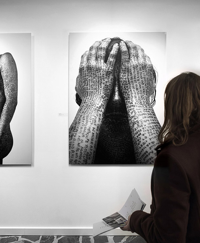 Exposition «Mes mots» de Manon Moret.